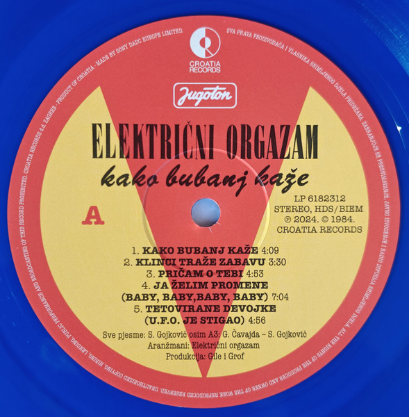Električni Orgazam - Kako Bubanj Kaže (LP, Album, RE, RM, Gat)