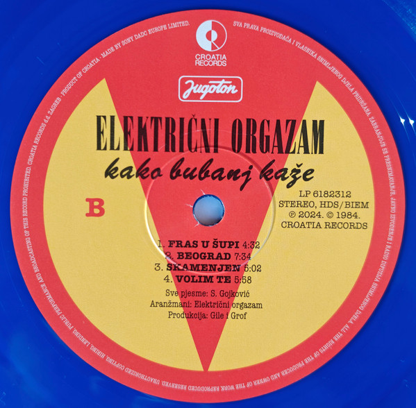 Električni Orgazam - Kako Bubanj Kaže (LP, Album, RE, RM, Gat)