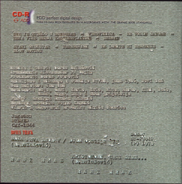 Balašević Đ.* - Bezdan (CDr, Album, RE)
