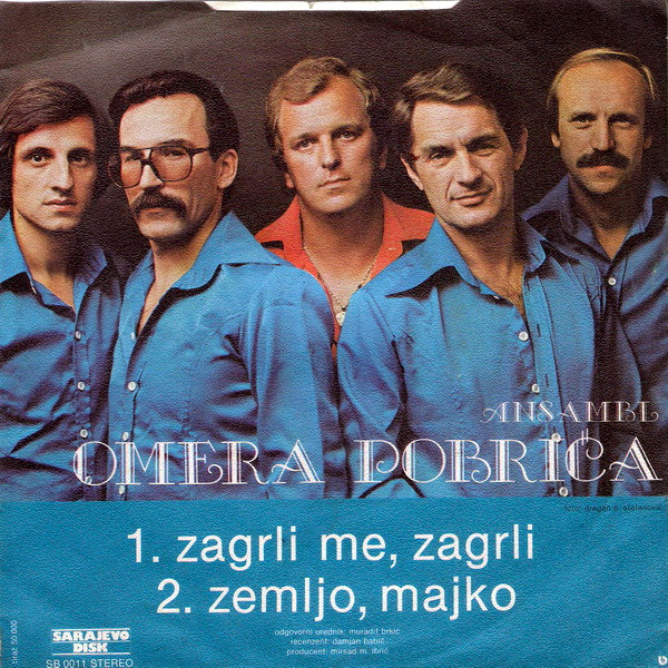 Šerif Konjević - Zagrli Me, Zagrli / Zemljo, Majko (7