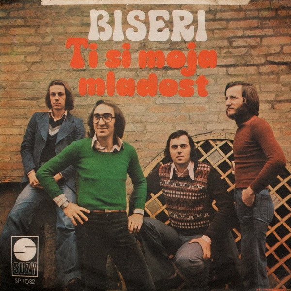 Biseri - Sve Dok Muzika Svira (7