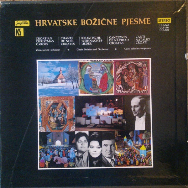 Zbor*, Solisti* i Orkestar* - Hrvatske Božićne Pjesme / Croatian Christmas Carols (3xLP, Album, Comp + Box)