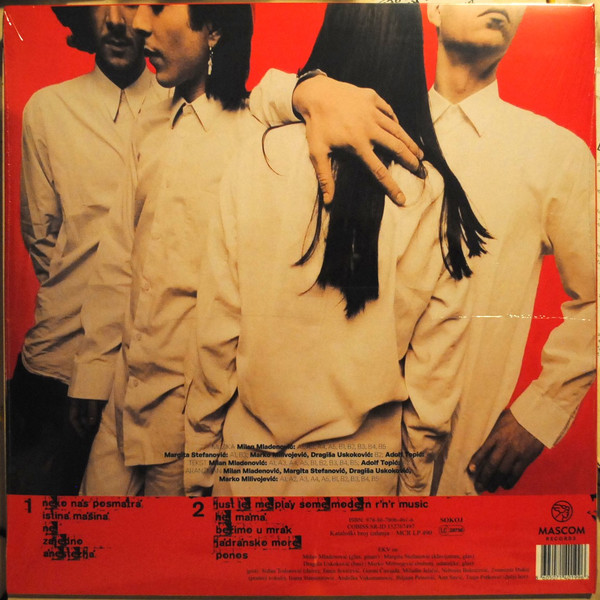 EKV* - Neko Nas Posmatra (LP, Album, RE, RM)