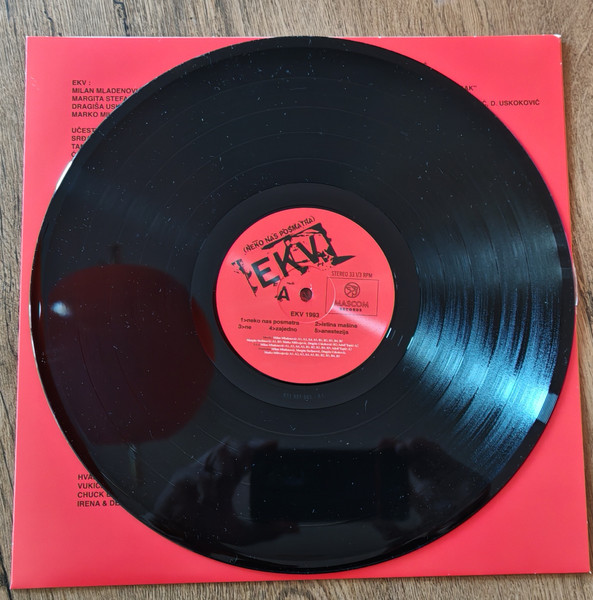 EKV* - Neko Nas Posmatra (LP, Album, RE, RM)
