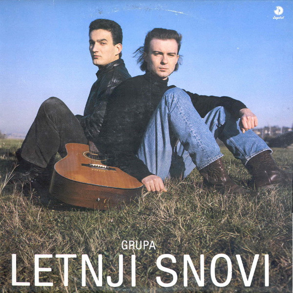 Letnji Snovi - Letnji Snovi (LP, Album)
