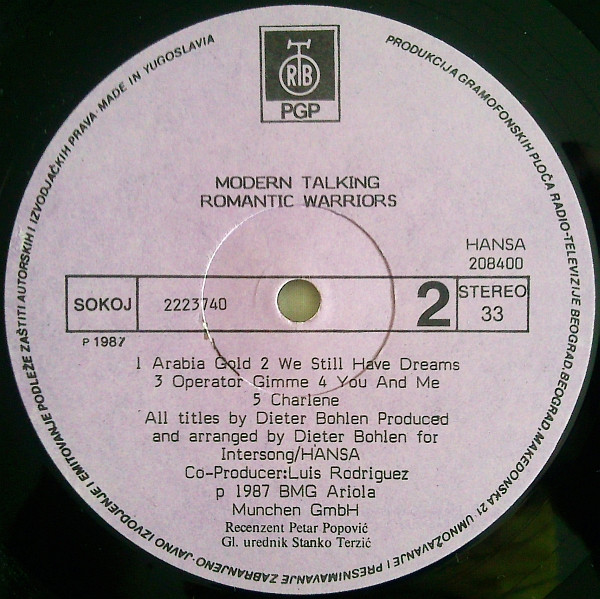 Modern Talking - Romantic Warriors - The 5th Album (LP, Album)