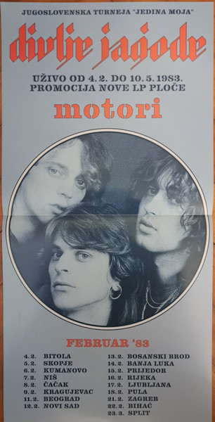 Divlje Jagode - Motori (LP, Album, RE, RM)