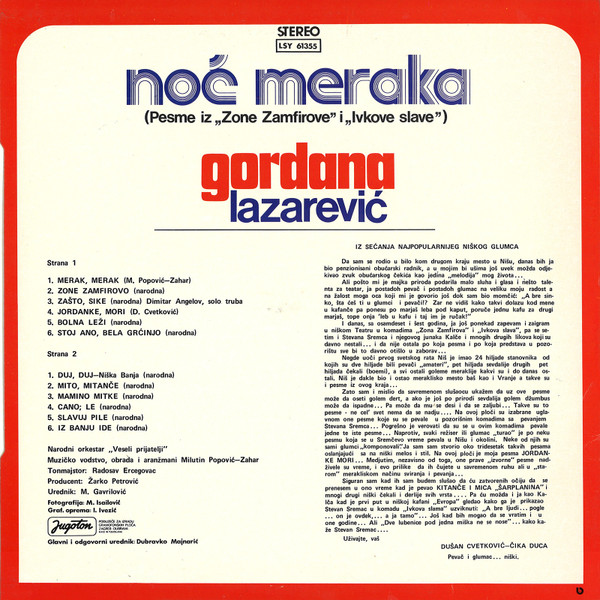 Gordana Lazarević - Noć Meraka (LP, Album)