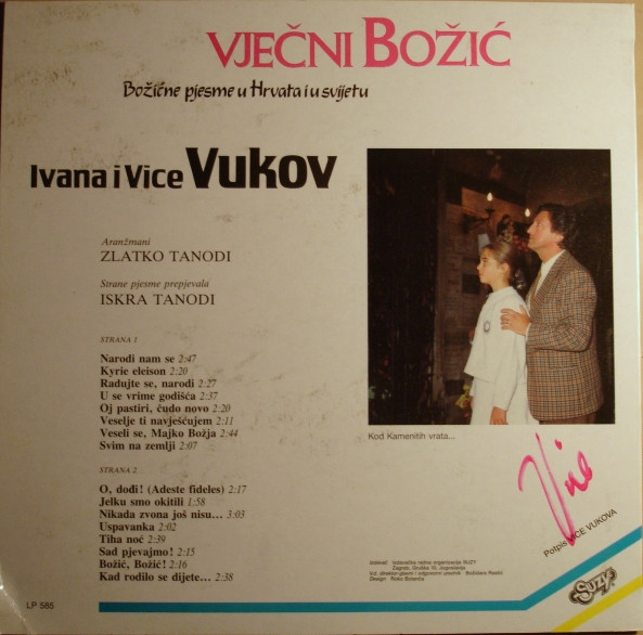 Ivana I Vice Vukov - Vječni Božić (LP, Album)