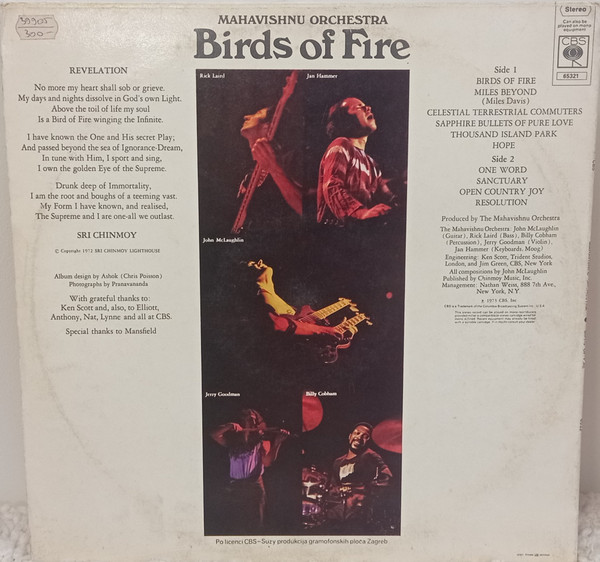 Mahavishnu Orchestra - Birds Of Fire (LP, Album)