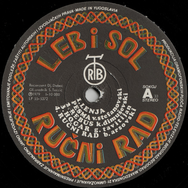 Leb I Sol - Ručni Rad (LP, Album)