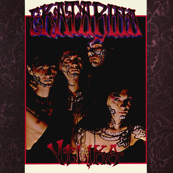 Ekatarina Velika - Ekatarina Velika (LP, Album, RE, RM)