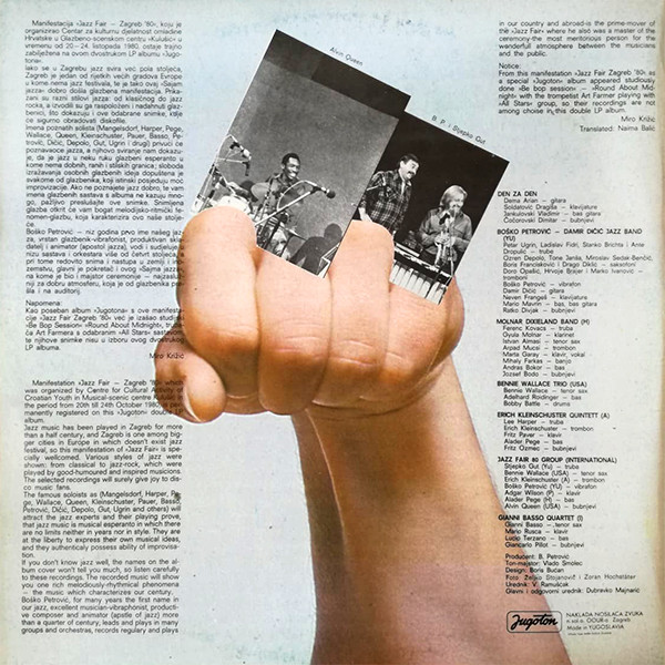 Various - Jazz Fair Sajam Jazza  (2xLP, Album)