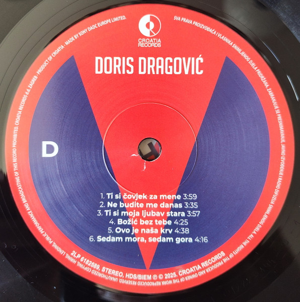 Doris Dragović - 25 Greatest Hits - Doris Dragović (2xLP, Comp, Gat)