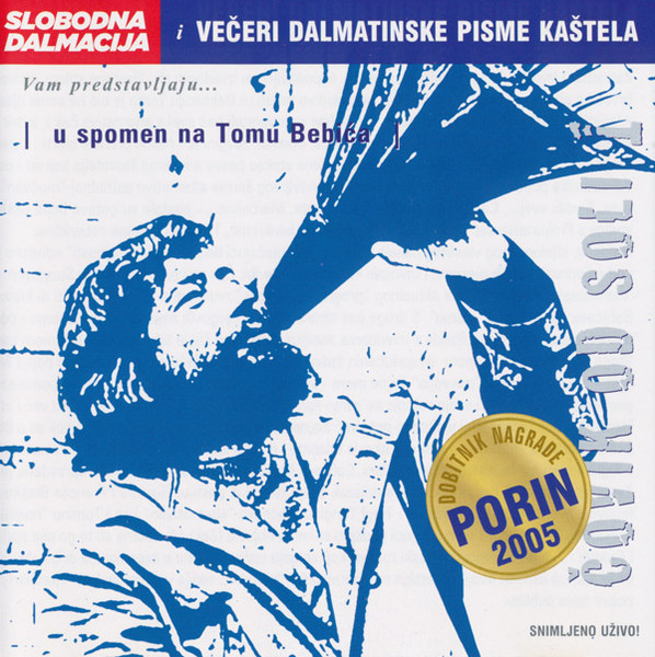 Various - ÄŒovik Od Soli 1 - U Spomen Na Tomu BebiÄ‡a (CD, Album, Comp, RE)