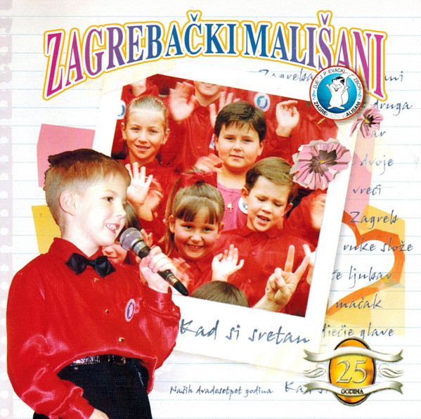 Zagrebački Mališani - Kad Si Sretan (CD, Album)