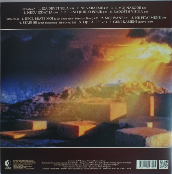 Marko Perković Thompson - E, moj narode (LP, Album, RM)