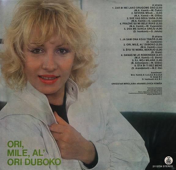 Vesna Zmijanac - Zar Bi Me Lako Drugome Dao (LP, Album)