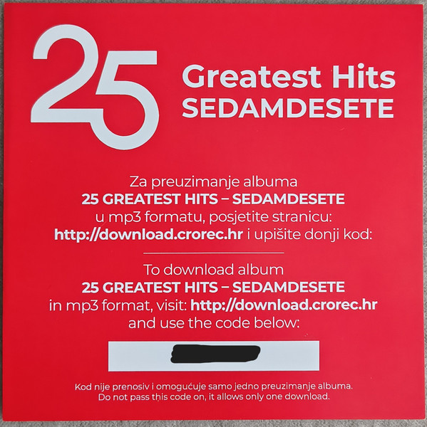 Various - 25 Greatest Hits - Sedamdesete (2xLP, Comp)