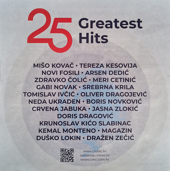 Various - 25 Greatest Hits - Sedamdesete (2xLP, Comp)