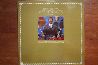 Art Blakey & The Jazz Messengers - New-York 1957 (LP, Album, RE)