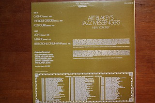 Art Blakey & The Jazz Messengers - New-York 1957 (LP, Album, RE)