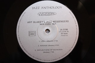 Art Blakey & The Jazz Messengers - New-York 1957 (LP, Album, RE)