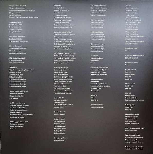 Garage In July - Štala ! (LP)