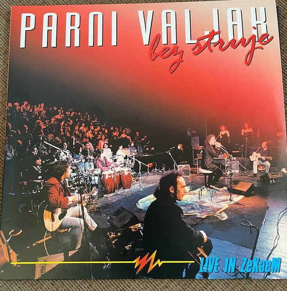 Parni Valjak - Bez Struje - Live In ZeKaeM (2xLP, Comp, RM)