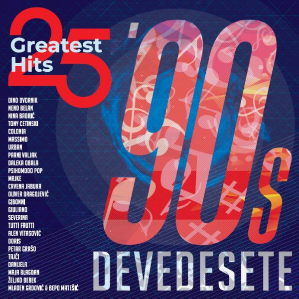 Various - 25 Greatest Hits - Devedesete (2xLP, Comp)