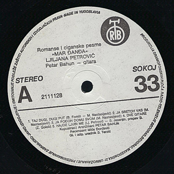 Ljiljana Petrović - Mar Đanđa (LP, Album)