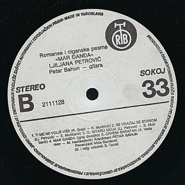 Ljiljana Petrović - Mar Đanđa (LP, Album)