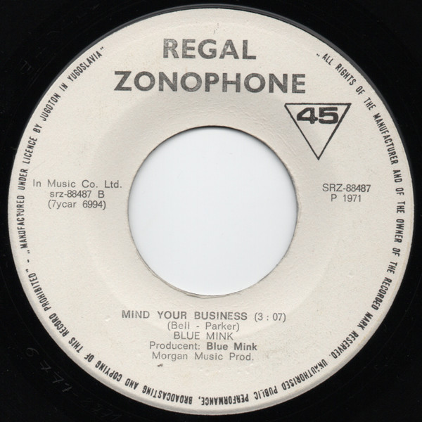 Blue Mink - The Banner Man  (7