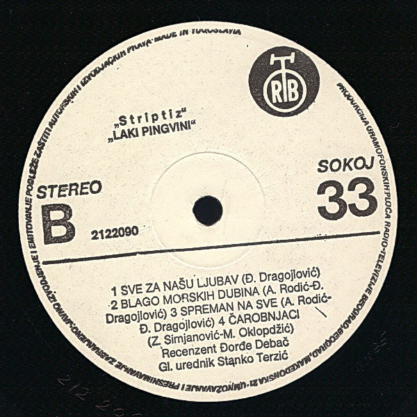 Laki Pingvini - Striptiz (LP, Album)