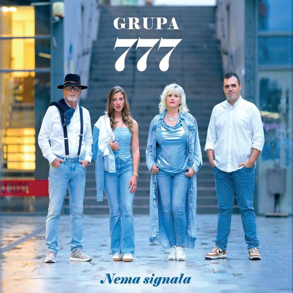 Grupa 777* - Nema Signala (LP, Album)