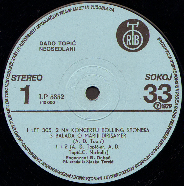 Dado Topić - Neosedlani (2xLP, Album)