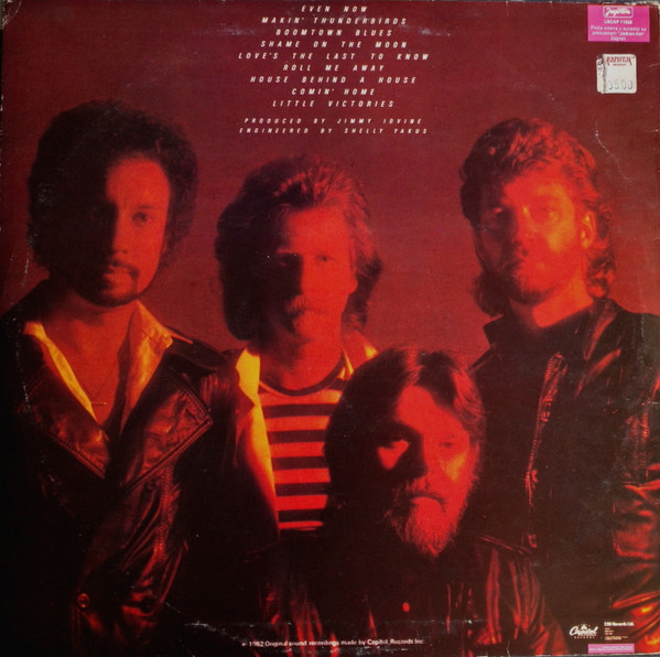 Bob Seger & The Silver Bullet Band* - The Distance (LP, Album)