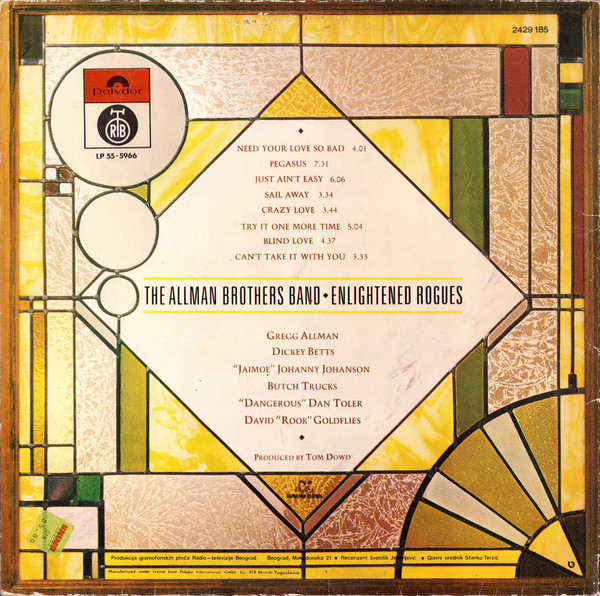 The Allman Brothers Band - Enlightened Rogues (LP, Album)
