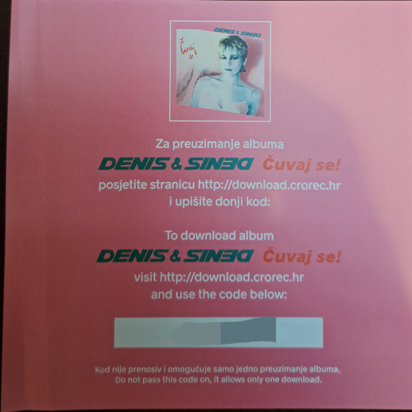 Denis & Denis - ÄŒuvaj Se! (LP, RE, RM, 180)