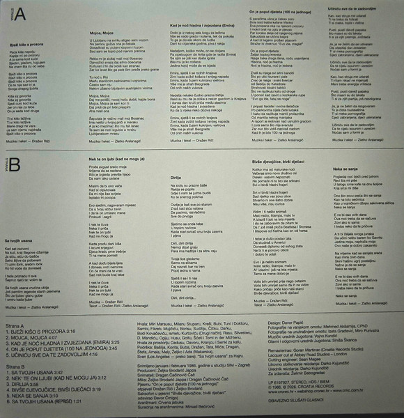 Crvena Jabuka - Crvena Jabuka (LP, Album, Dlx, RE, RM, Red)