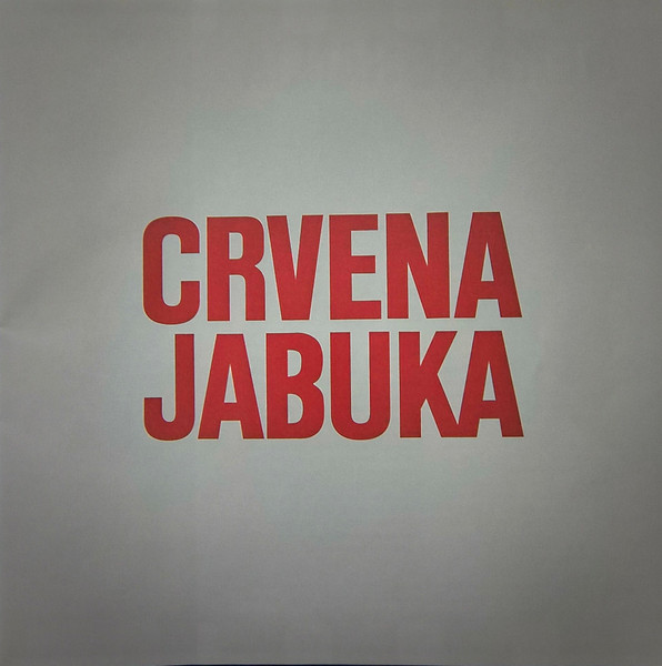 Crvena Jabuka - Crvena Jabuka (LP, Album, Dlx, RE, RM, Red)