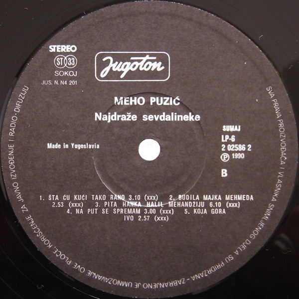 Meho Puzić - Najdraže Sevdalinke (LP, Album)