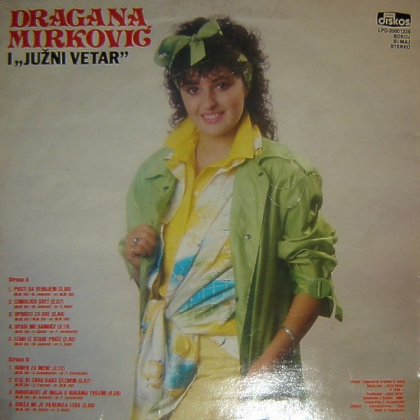 Dragana* I „Južni Vetar”* - Spasi Me Samoće (LP, Album)