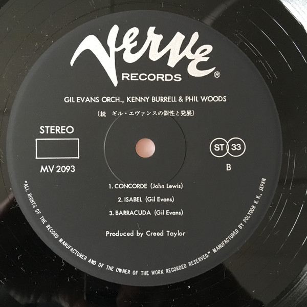 Gil Evans - The Individualism Of Gil Evans (2xLP, Comp)