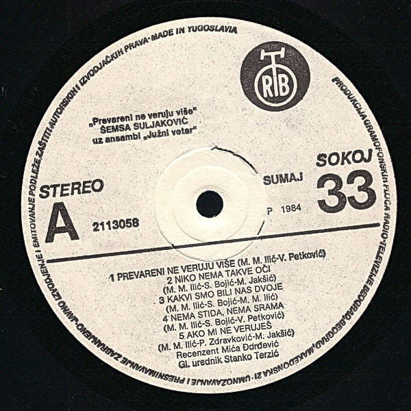 Šemsa Suljaković - Prevareni Ne Veruju Više (LP, Album)