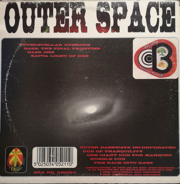 The Tassilli Players* - Outer Space (LP)