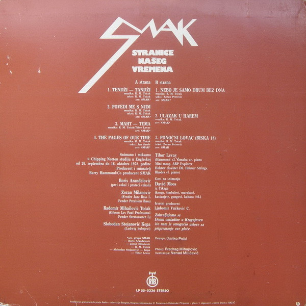 Smak (3) - Stranice Našeg Vremena (LP, Album)