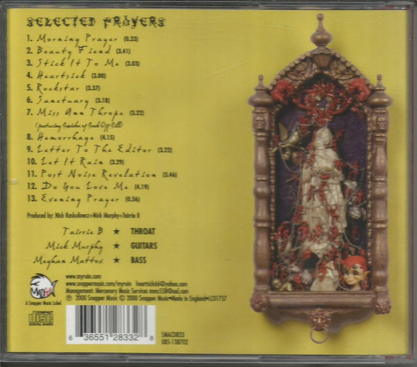 My Ruin - A Prayer Under Pressure Of Violent Anguish (CD, Album)