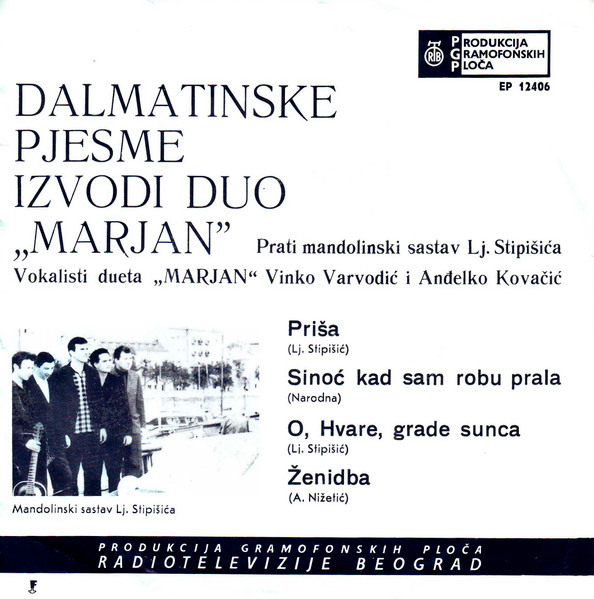Duo 