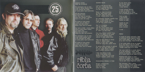 Riblja Čorba - 1994 - 2004 (CD, Comp, S/Edition)